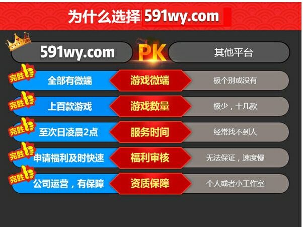QQ图片20190305093420.jpg